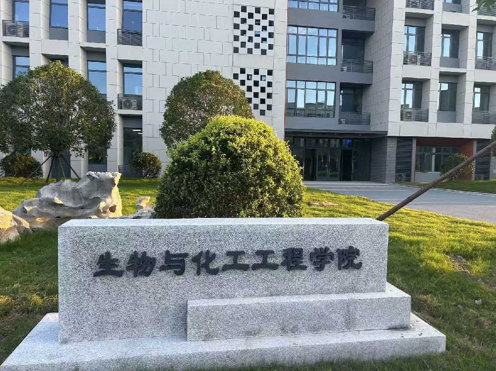雁峰区扬州职业大学体育场高杆灯项目